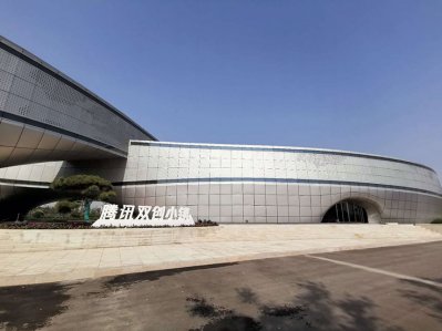 北京环球车象商贸有限公司